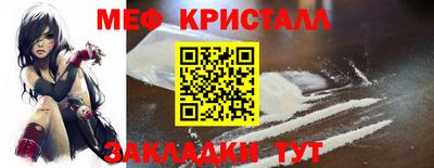 дмт Гусев