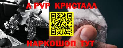 дмт Гусев