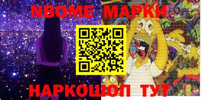 дмт Гусев