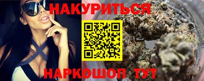 дмт Гусев