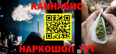 mdpv Гусиноозёрск