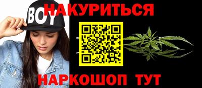 альфа пвп VHQ Гусь-Хрустальный
