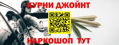 mdpv Гусиноозёрск
