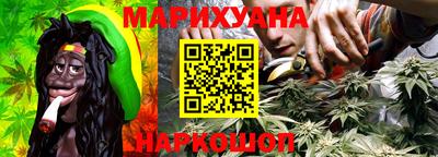 альфа пвп VHQ Гусь-Хрустальный