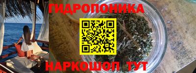 mdpv Гусиноозёрск