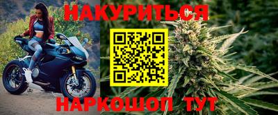 дмт Гусев