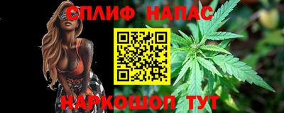 mdpv Гусиноозёрск