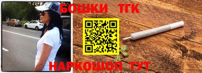 альфа пвп VHQ Гусь-Хрустальный