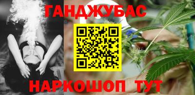дмт Гусев
