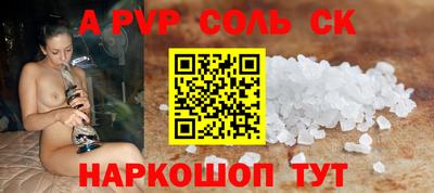 mdpv Гусиноозёрск