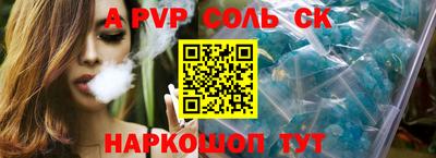 mdpv Гусиноозёрск