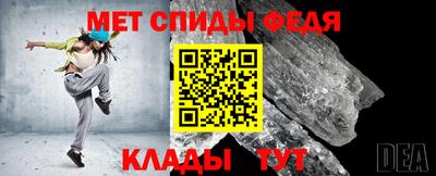 дмт Гусев