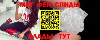 mdpv Гусиноозёрск