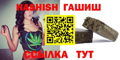 mdpv Гусиноозёрск