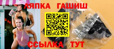 mdpv Гусиноозёрск