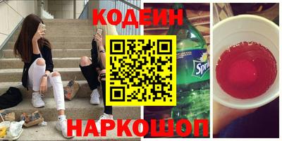 дмт Гусев